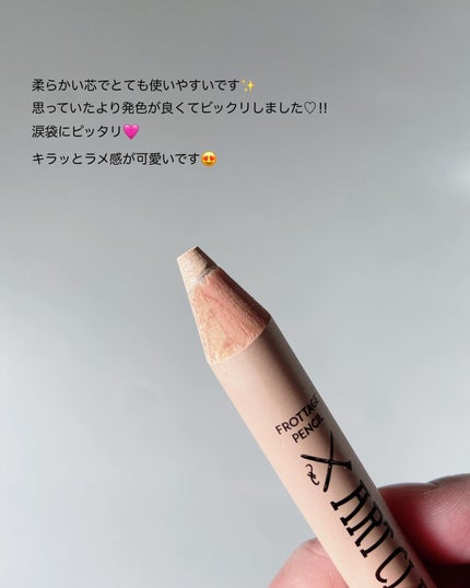 ARTCLASS NUAGE LIP/too cool for school/口紅を使ったクチコミ(3枚目)