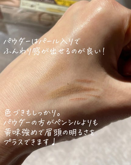 パウダー&ペンシル アイブロウEX/excel/アイブロウペンシルを使ったクチコミ(5枚目)