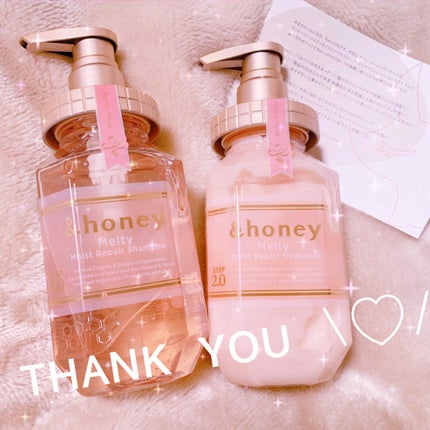 &honey Melty モイストリペア シャンプー1.0/モイストリペア ヘアトリートメント2.0/&honey/市販シャンプーを使ったクチコミ(1枚目)