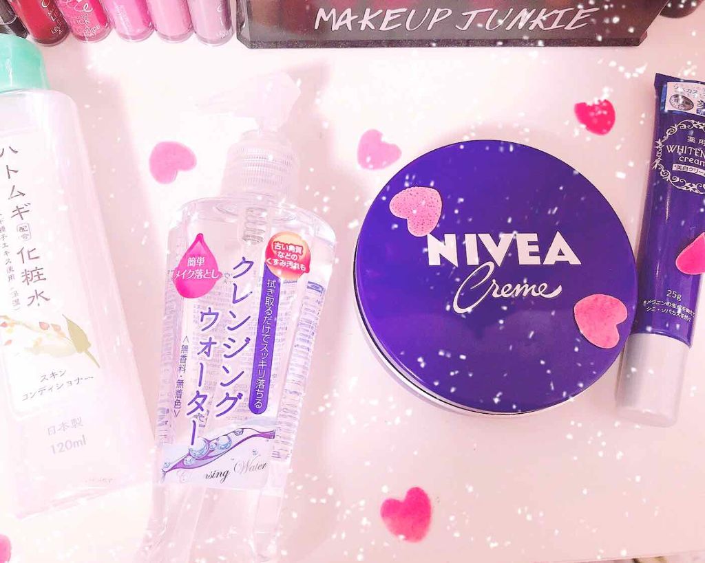 ニベアクリーム/ニベア/ボディクリームを使ったクチコミ（1枚目）