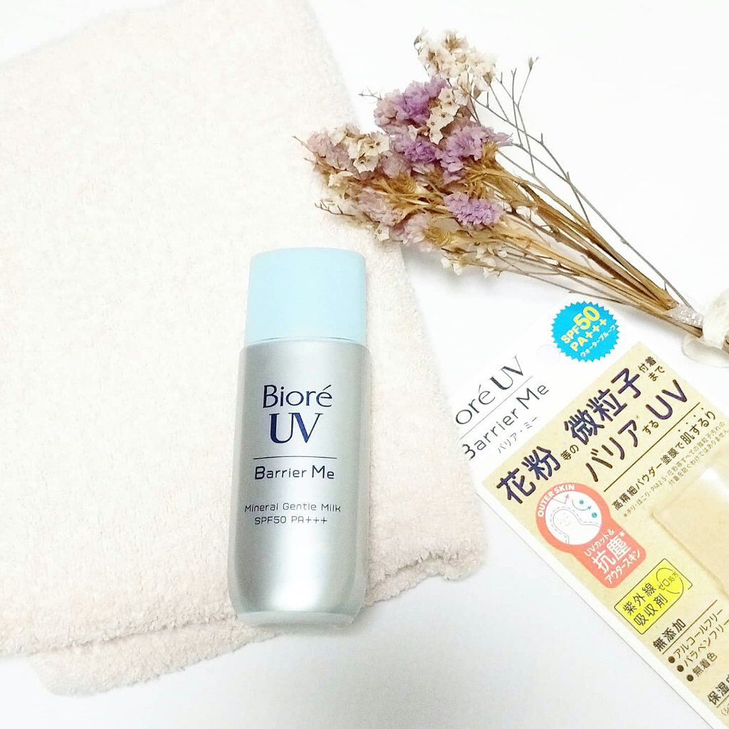 ビオレUV バリア・ミー ミネラルジェントルミルク/ビオレ/日焼け止めミルクを使ったクチコミ（1枚目）
