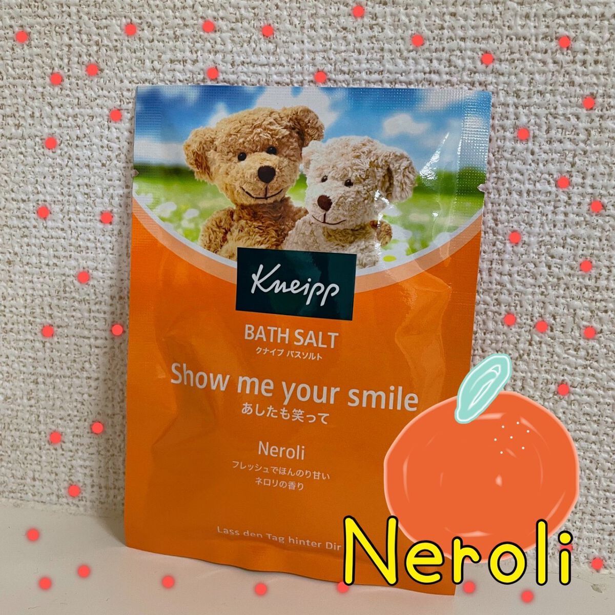 クナイプ バスソルト ネロリの香り 50g【旧】/クナイプ/無機塩系入浴剤を使ったクチコミ（1枚目）