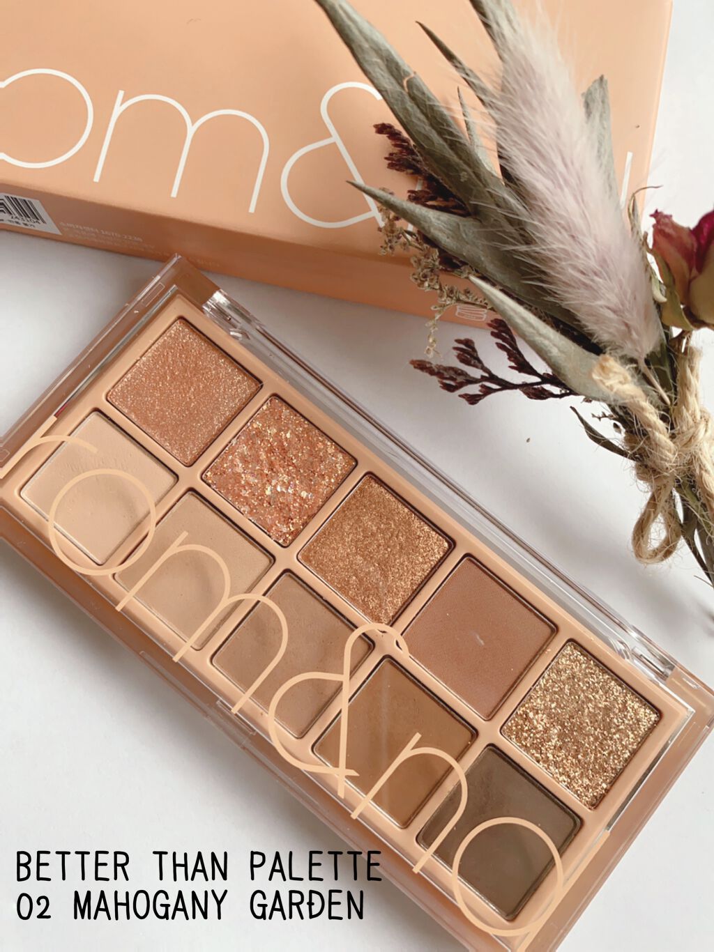 ベターザンパレット/rom&nd/アイシャドウパレットを使ったクチコミ(1枚目)