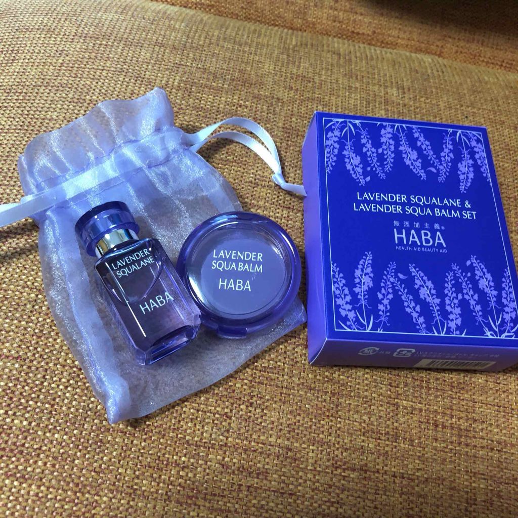 ラベンダー海の宝石/HABA/フェイスバームを使ったクチコミ（1枚目）