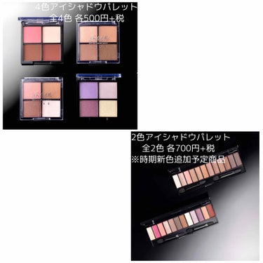 UR GLAM LUXE　12 COLORS EYESHADOW PALLET/U R GLAM/アイシャドウパレットを使ったクチコミ（3枚目）