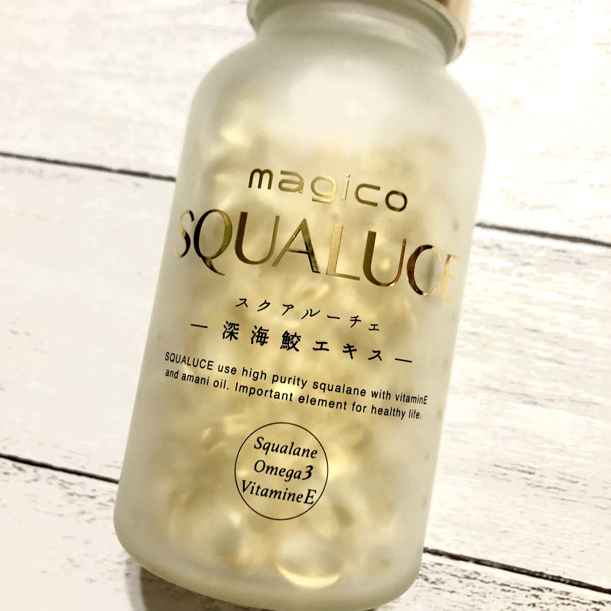 スクアルーチェ/magico labo/健康サプリメントを使ったクチコミ（3枚目）