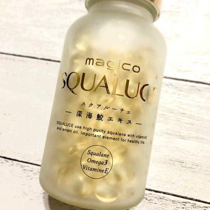 スクアルーチェ/magico labo/健康サプリメントを使ったクチコミ(3枚目)