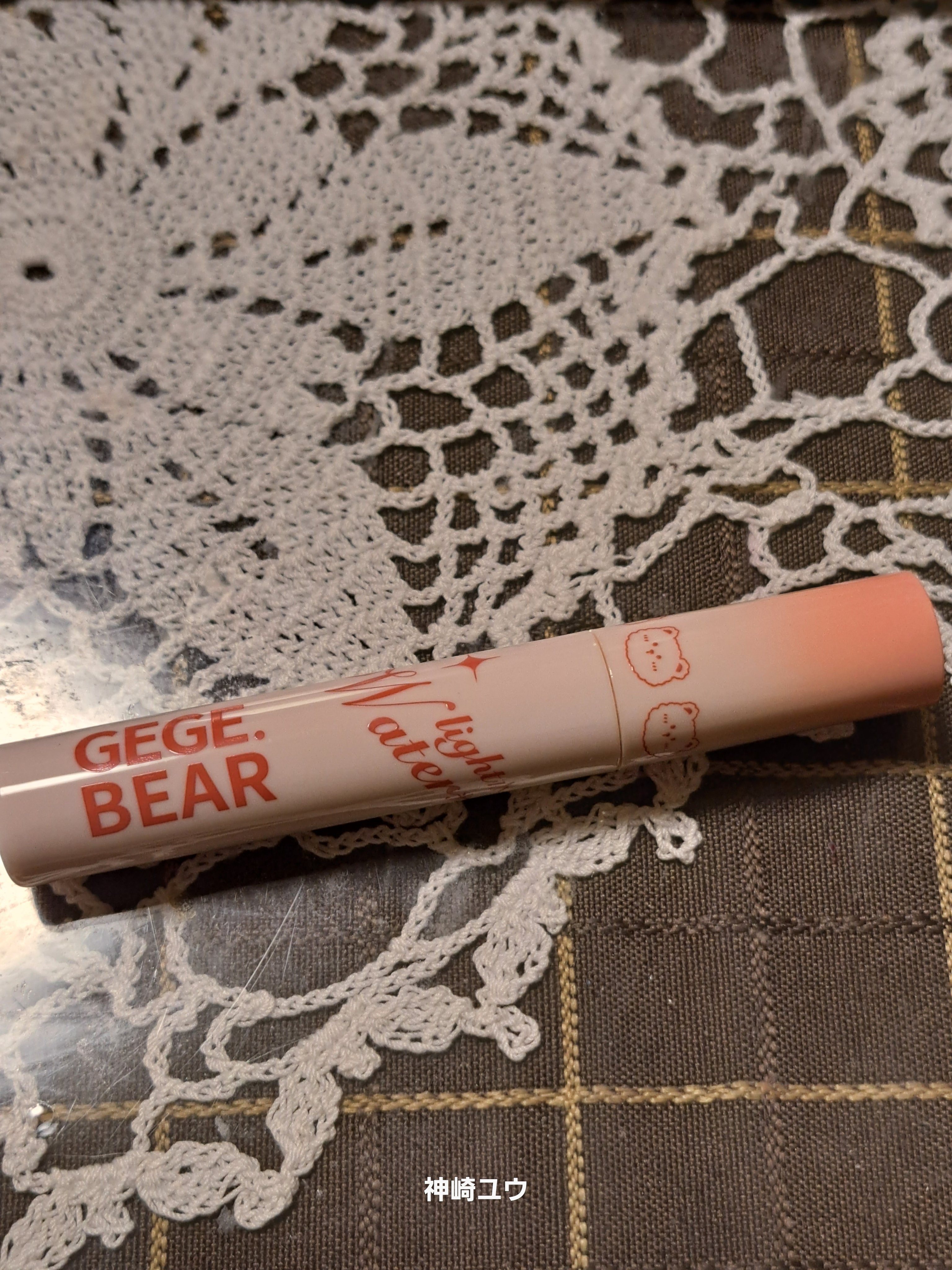 ミラーリップグレーズ/gecomo/リップグロスを使ったクチコミ（1枚目）