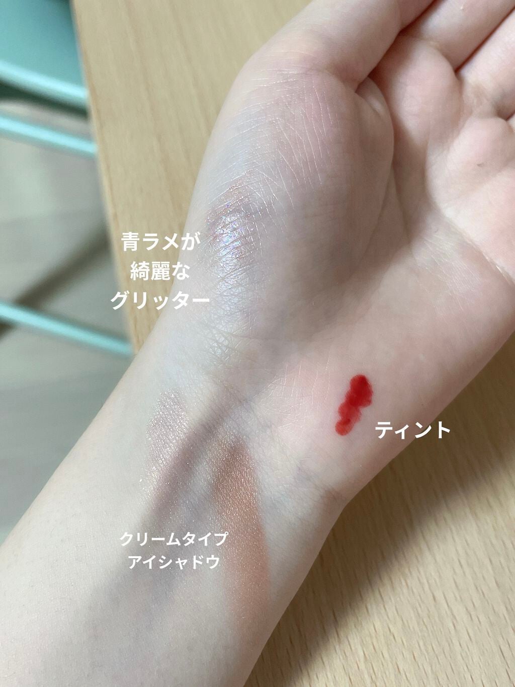 アニバーサリーキット シャイニングピンク/ETUDE/メイクアップキットを使ったクチコミ(5枚目)