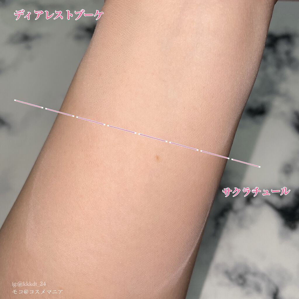 マシュマロフィニッシュパウダー ~Abloom~/キャンメイク/プレストパウダーを使ったクチコミ(6枚目)