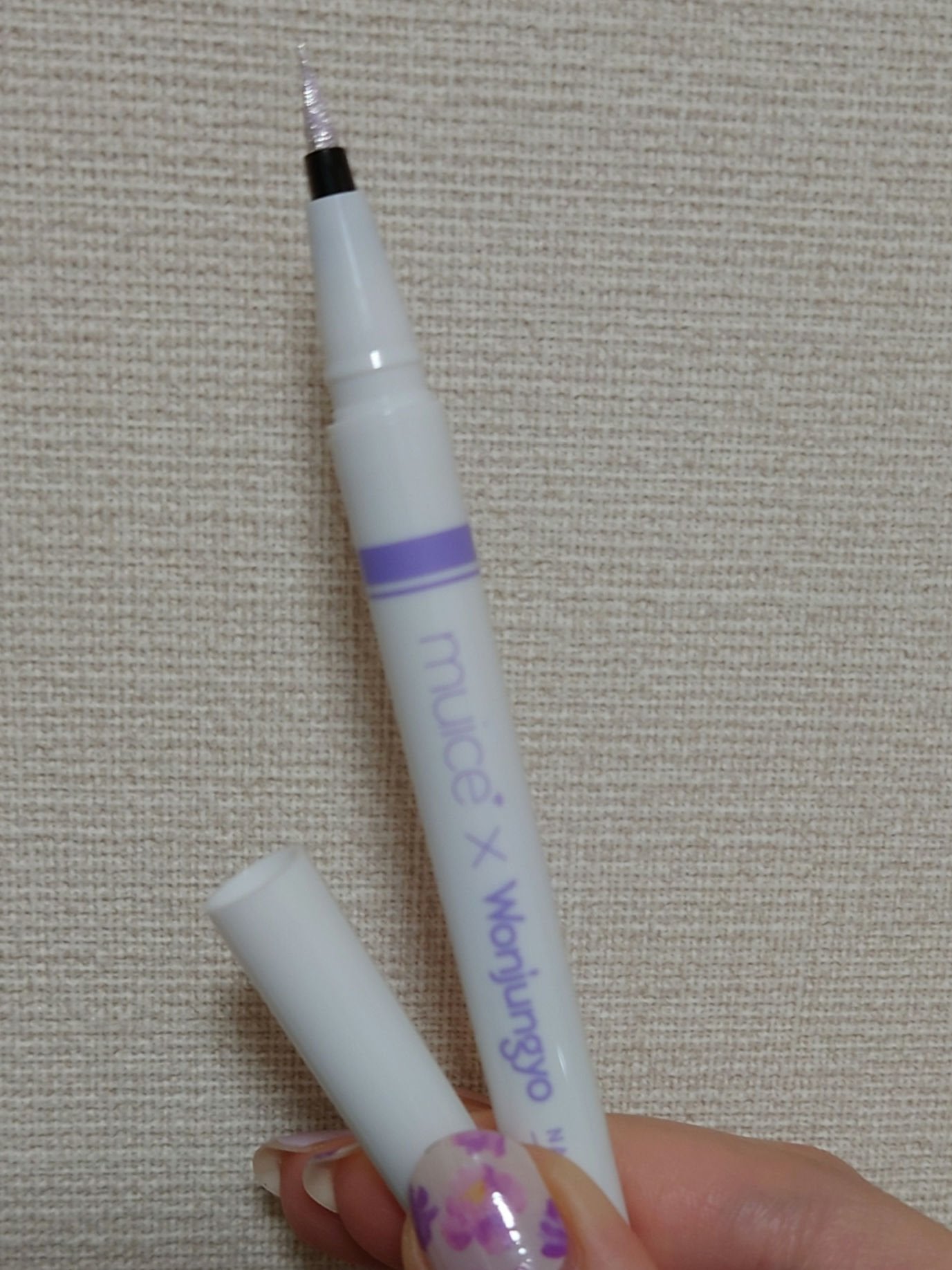 うるみリキッドライナー/muice/リキッドアイライナーを使ったクチコミ(3枚目)