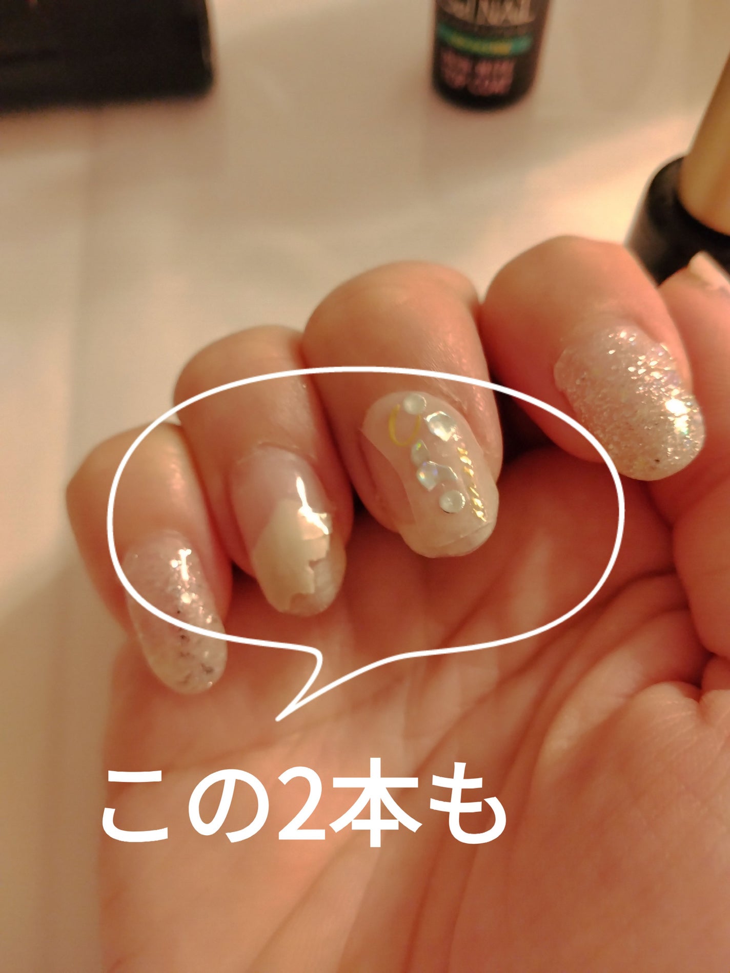 LEDネイルライトハンディタイプ/セリア/ネイル用品を使ったクチコミ(2枚目)