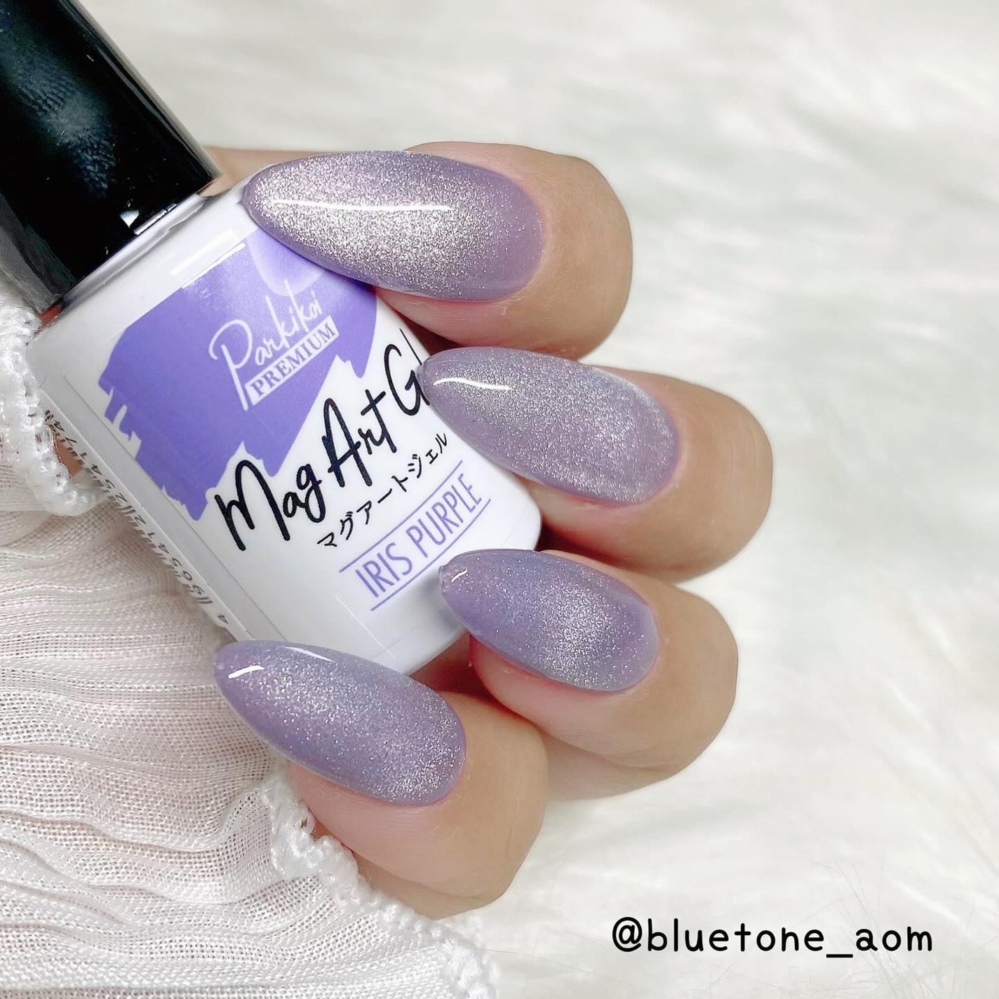 パルP マグアートジェル/parkikoi/ジェルネイルを使ったクチコミ(1枚目)