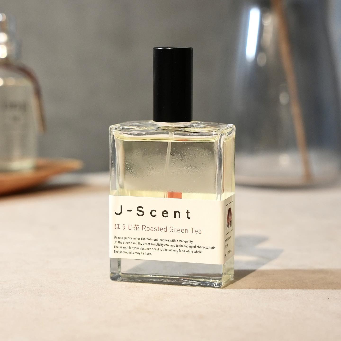 J-Scentフレグランスコレクション ほうじ茶 オードパルファン/J-Scent/香水(レディース)を使ったクチコミ（1枚目）