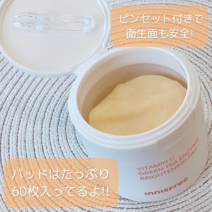 ビタC グリーンティーエンザイム ブライト パッド/innisfree/トナーパッドを使ったクチコミ(2枚目)