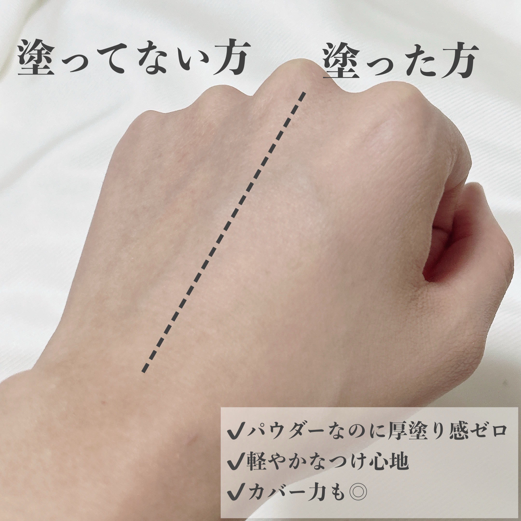 ベアプロ 24HR パウダー ファンデーション/bareMinerals/パウダーファンデーションを使ったクチコミ（3枚目）