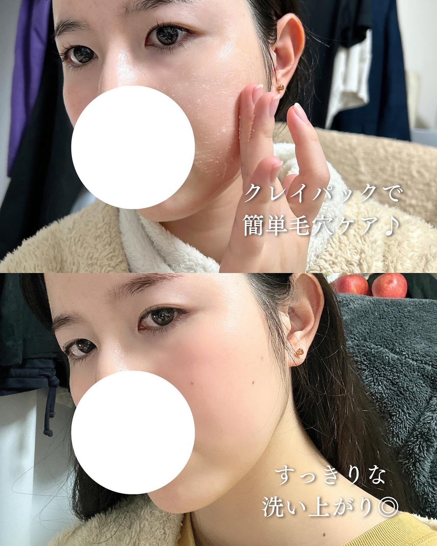 ピンククレイ酵素クレンザー/SKIN SIGNAL/洗顔パウダーを使ったクチコミ(4枚目)