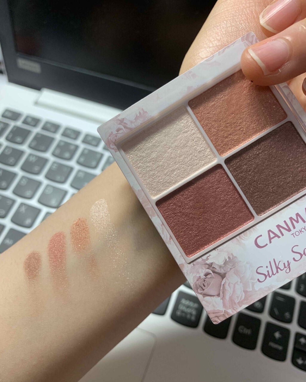 シルキースフレアイズ/キャンメイク/アイシャドウパレットを使ったクチコミ(2枚目)