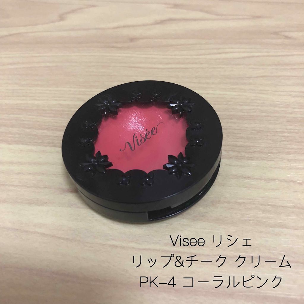 ヴィセ リシェ リップ＆チーククリーム Ｎ PK-4 コーラルピンク 5.5g