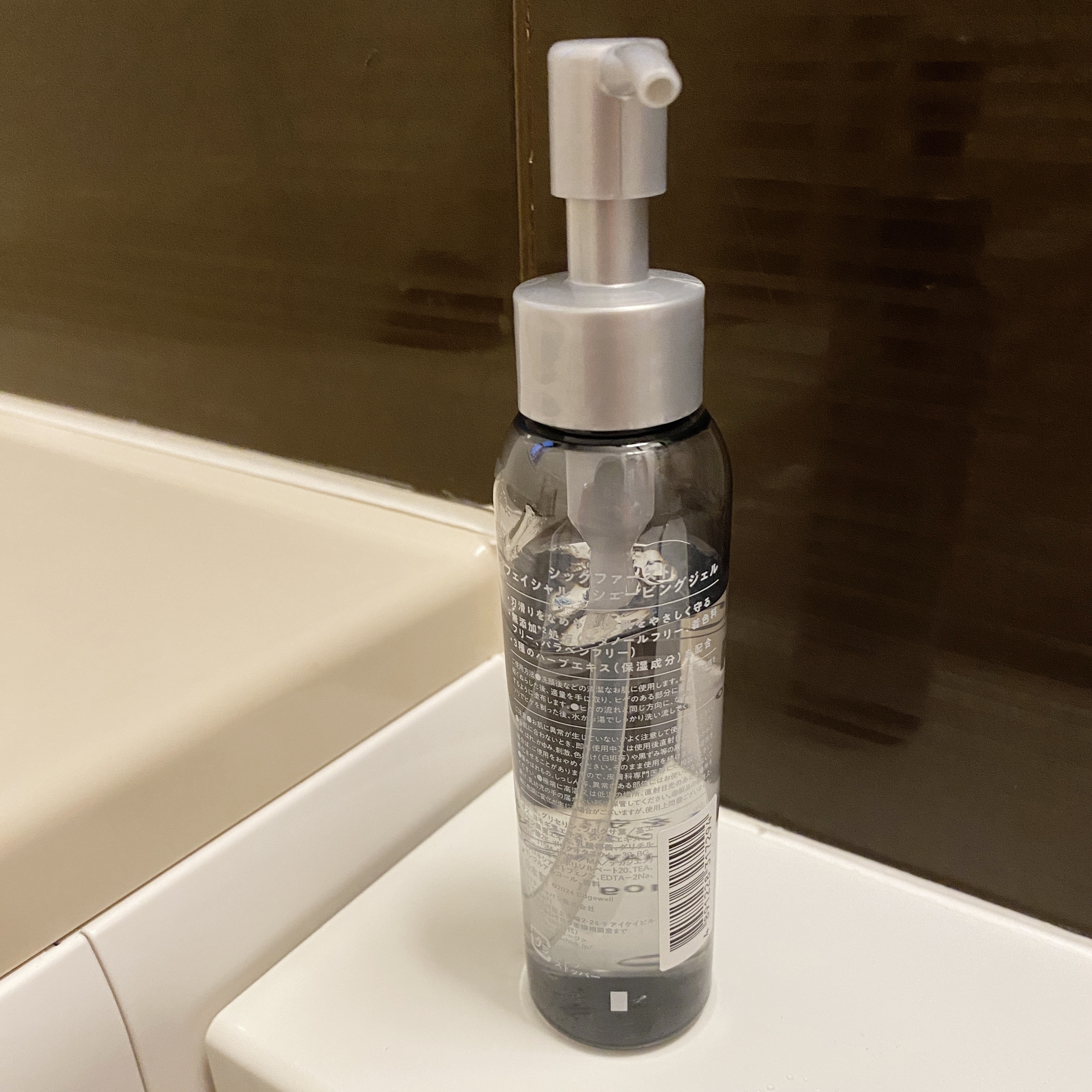 シックファースト フェイシャル シェービングジェル/Schick FIRST TOKYO/ムダ毛ケアを使ったクチコミ（2枚目）