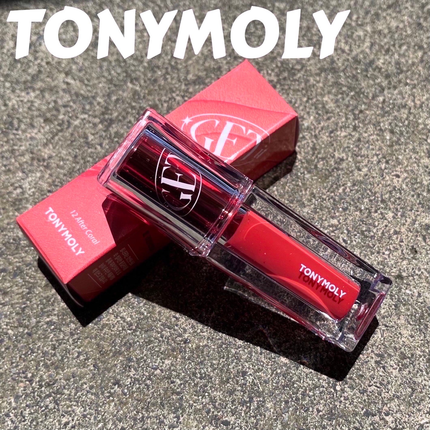 ゲットイットティント ウォーターフルバター/TONYMOLY/リップティントを使ったクチコミ(1枚目)