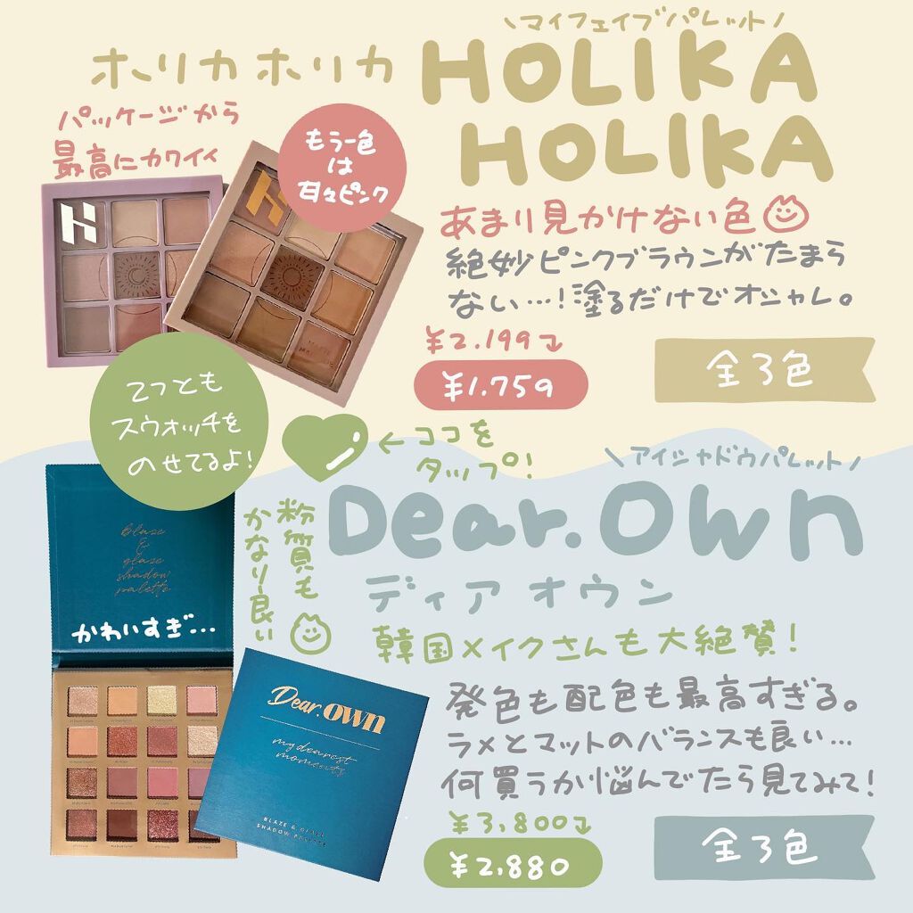 MOLAK 1day/MOLAK/ワンデー(1DAY)カラコンを使ったクチコミ(6枚目)