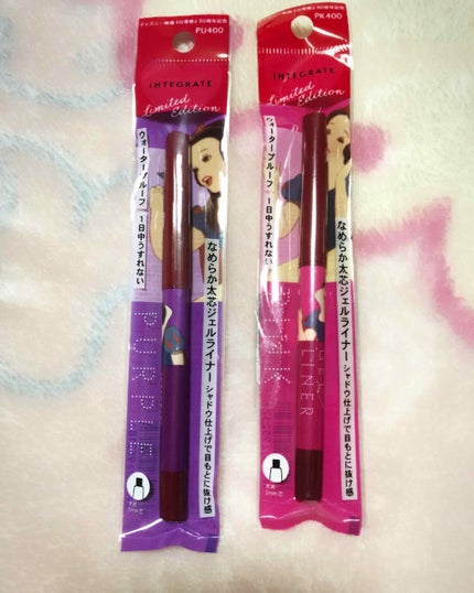 スナイプジェルライナー/インテグレート/ジェルアイライナーを使ったクチコミ(1枚目)