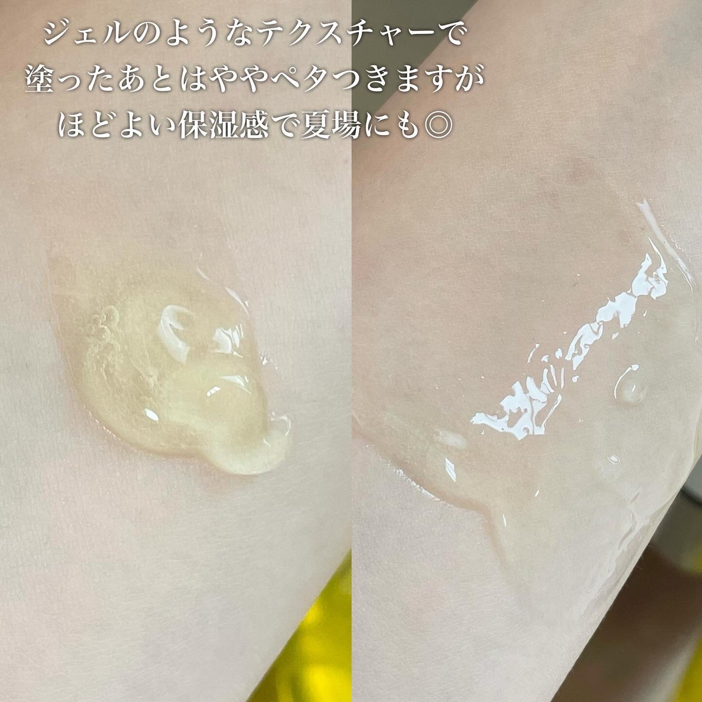 レチノールトナー/APLIN/ミスト状化粧水を使ったクチコミ(5枚目)