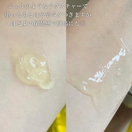 レチノールトナー/APLIN/ミスト状化粧水を使ったクチコミ(5枚目)