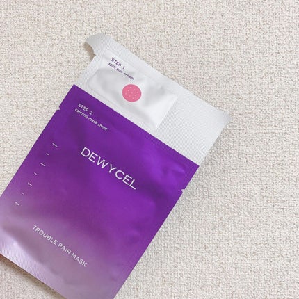 トラブルペアーマスク/DEWYCEL/シートマスク・パックを使ったクチコミ(2枚目)