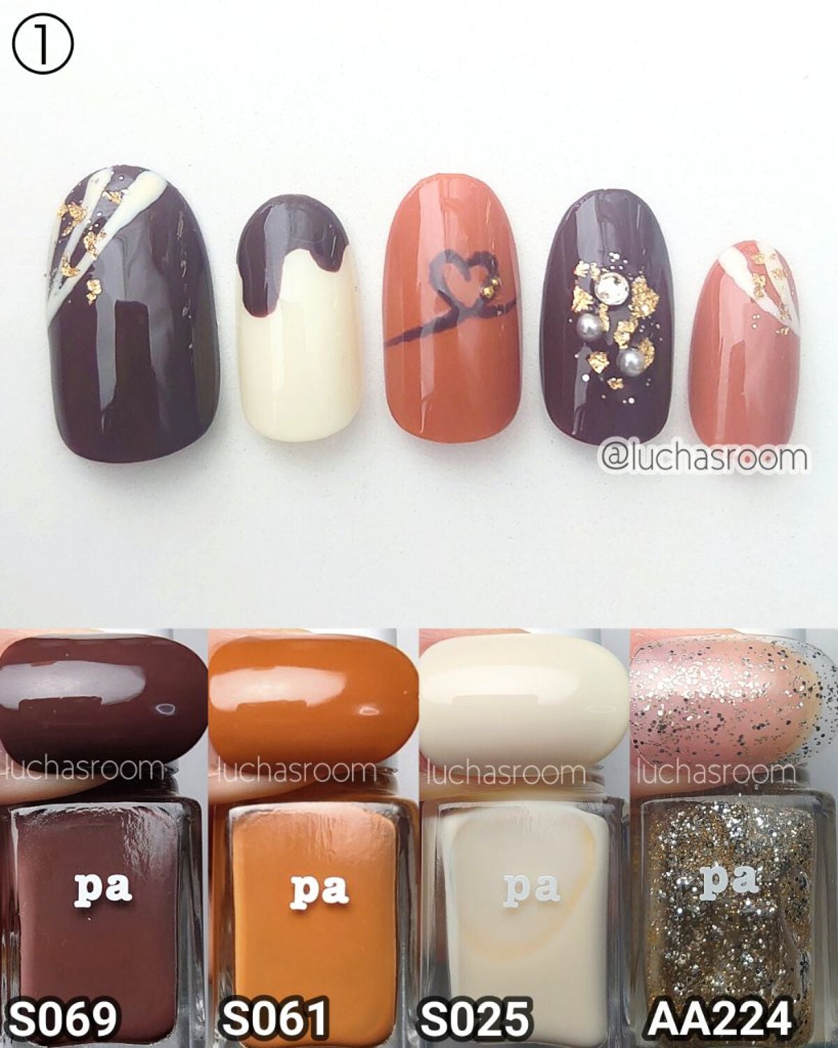 pa ネイルカラー プレミア/pa nail collective/マニキュアを使ったクチコミ(2枚目)