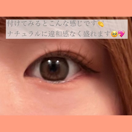 colors 1month/colors/1ヶ月(1MONTH)カラコンを使ったクチコミ(3枚目)