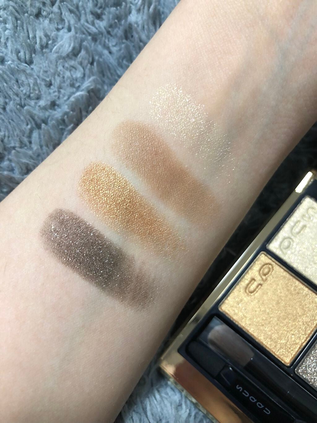 シグニチャー カラー アイズ/SUQQU/アイシャドウパレットを使ったクチコミ(3枚目)