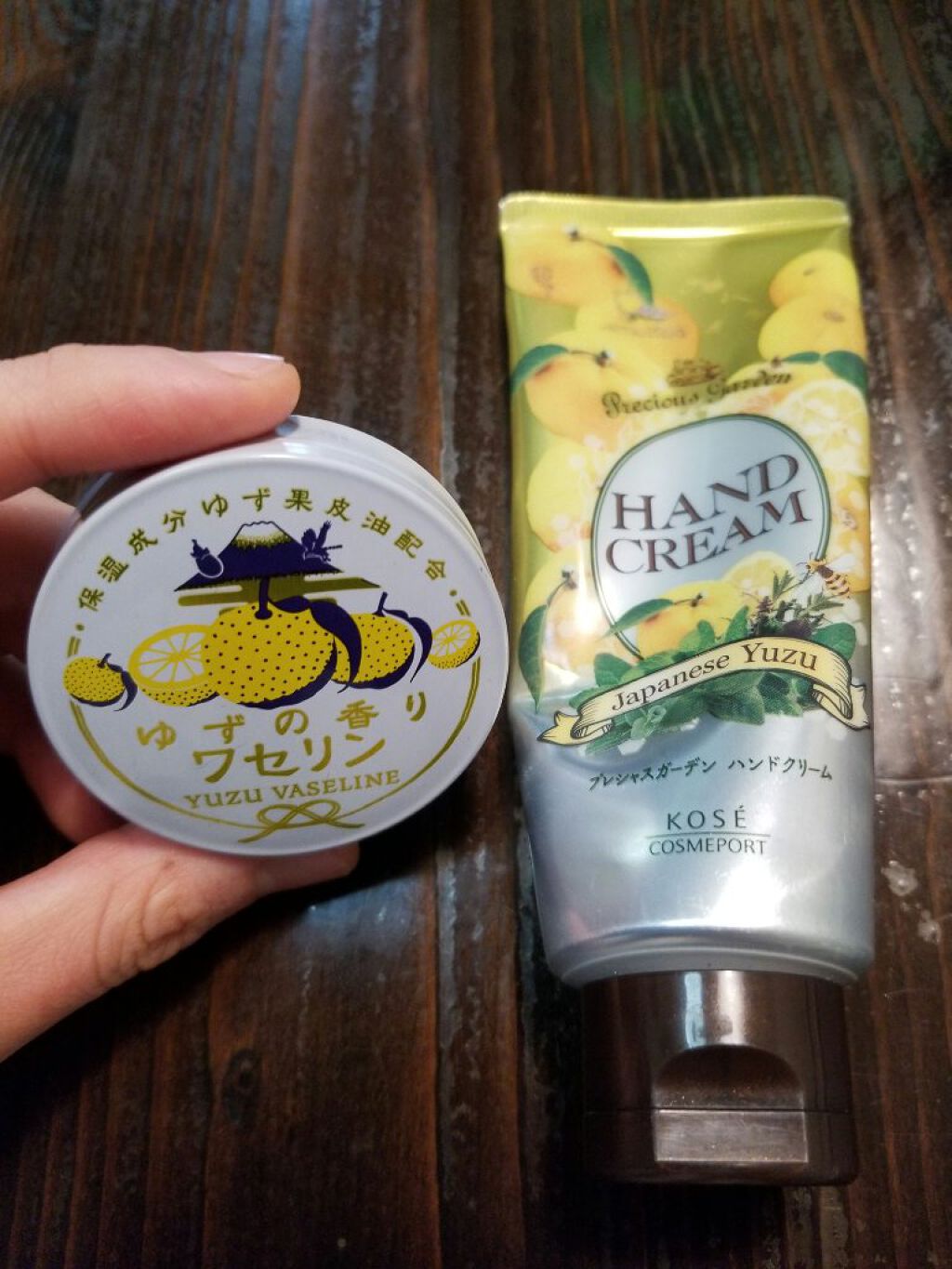 ハンドクリーム (ジャパニーズゆず)/プレシャスガーデン/ハンドクリームを使ったクチコミ（1枚目）