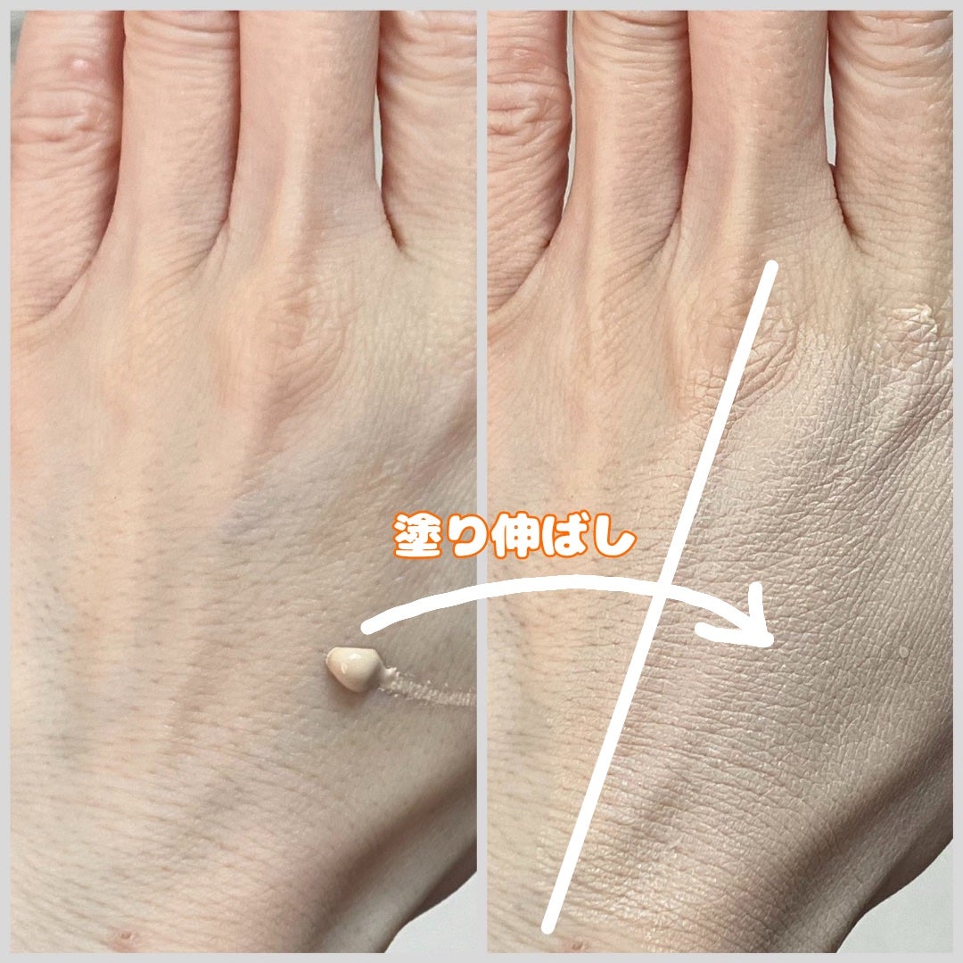 スキンカバーBBクリーム/TFIT/BBクリームを使ったクチコミ(2枚目)