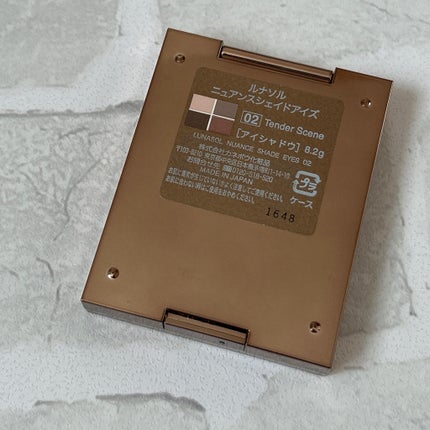 ニュアンスシェイドアイズ/LUNASOL/アイシャドウパレットを使ったクチコミ(7枚目)