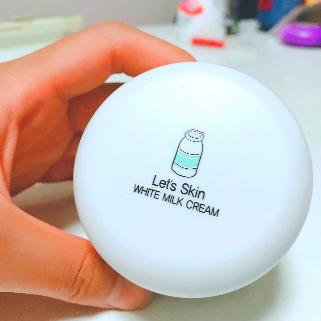 レッツスキン ホワイト ミルククリーム Shinbee Japan の使い方を徹底解説 レッツスキンホワイトミルククリーム使い方適 By 一重の可愛くなる法則 Lips レッツスキン ホワイト ミルククリーム Shinbee Japan の使い方を徹底解説 レッツスキンホワイトミルククリーム使い方適 By 一重の可愛くなる法則 Lips