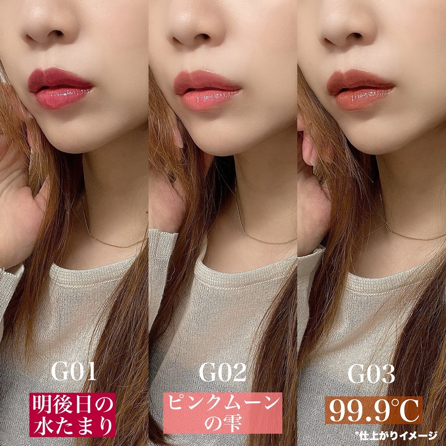 ケイト リップモンスター ツヤバース/KATE/口紅を使ったクチコミ(4枚目)