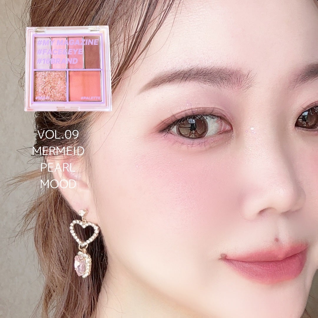 16 MY MAGAZINE/16BRAND/アイシャドウパレットを使ったクチコミ(1枚目)