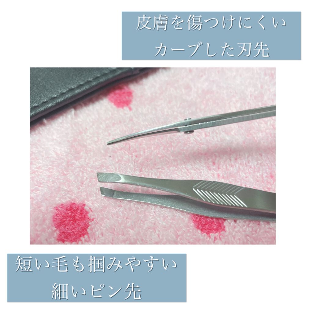 アイブローセット/貝印/その他化粧小物を使ったクチコミ(3枚目)