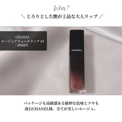 オペラ リップティント N/OPERA/リップティントを使ったクチコミ(7枚目)