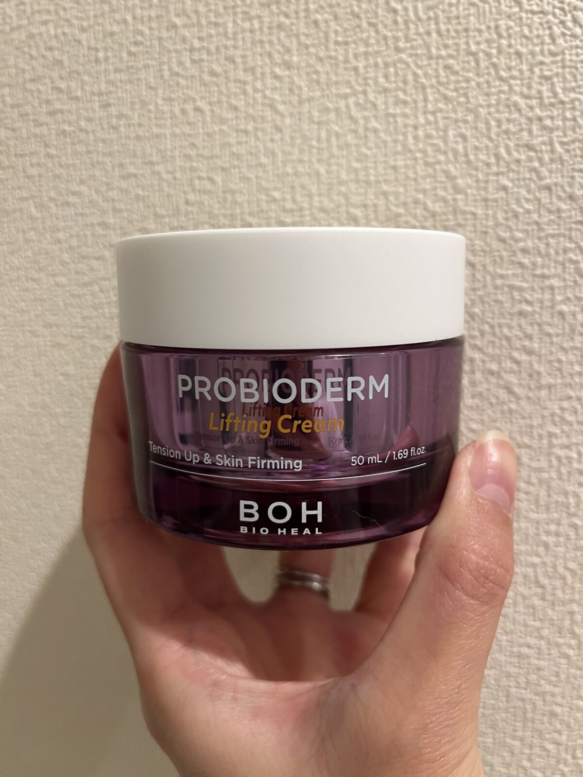 プロバイオダーム リフティング クリーム/BIOHEAL BOH/フェイスクリームを使ったクチコミ（1枚目）