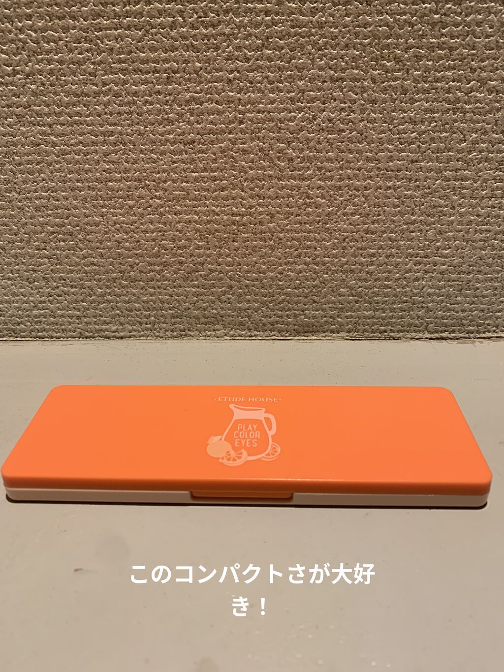 プレイカラー アイシャドウ ジュースバー【生産終了】/ETUDE/アイシャドウパレットを使ったクチコミ（2枚目）