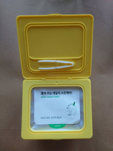 ビタペアCデイリーシートマスク/ネイチャーリパブリック/シートマスク・パックを使ったクチコミ(3枚目)