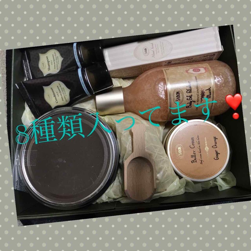 ボディスクラブ/SABON/ボディスクラブを使ったクチコミ（2枚目）