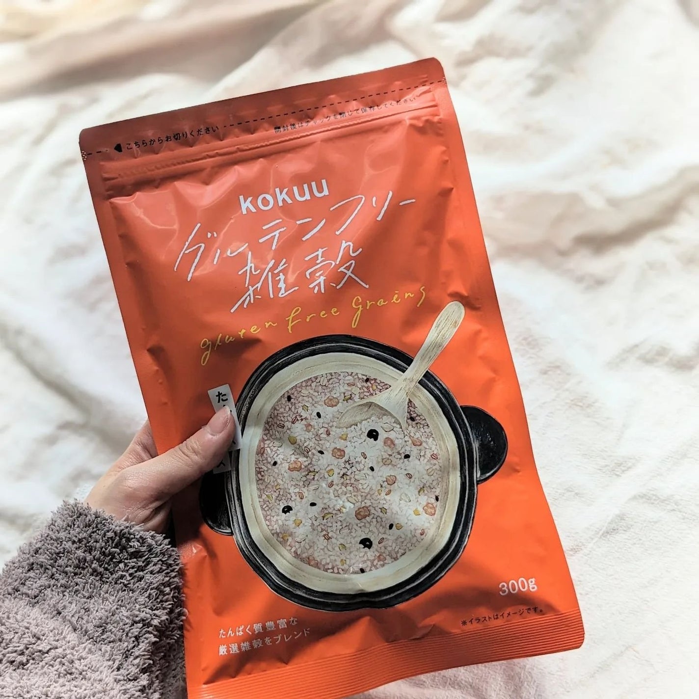 グルテンフリー雑穀 たんぱくプラス/kokuu/食品を使ったクチコミ(2枚目)