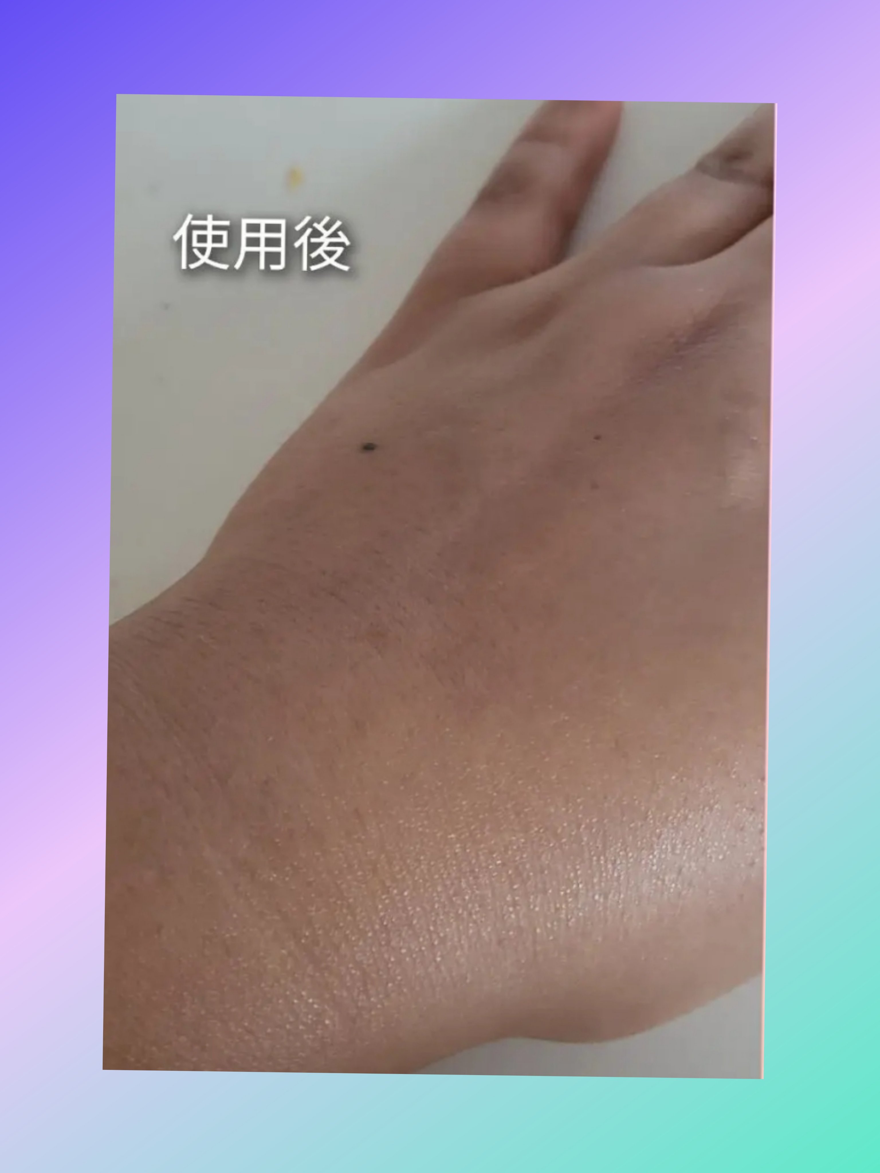 ウォータースプラッシュサンクリーム セラミド/espoir/日焼け止めクリームを使ったクチコミ（3枚目）