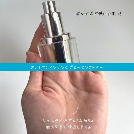 こんこん on LIPS 「水光肌を叶える/.........................」(7枚目)