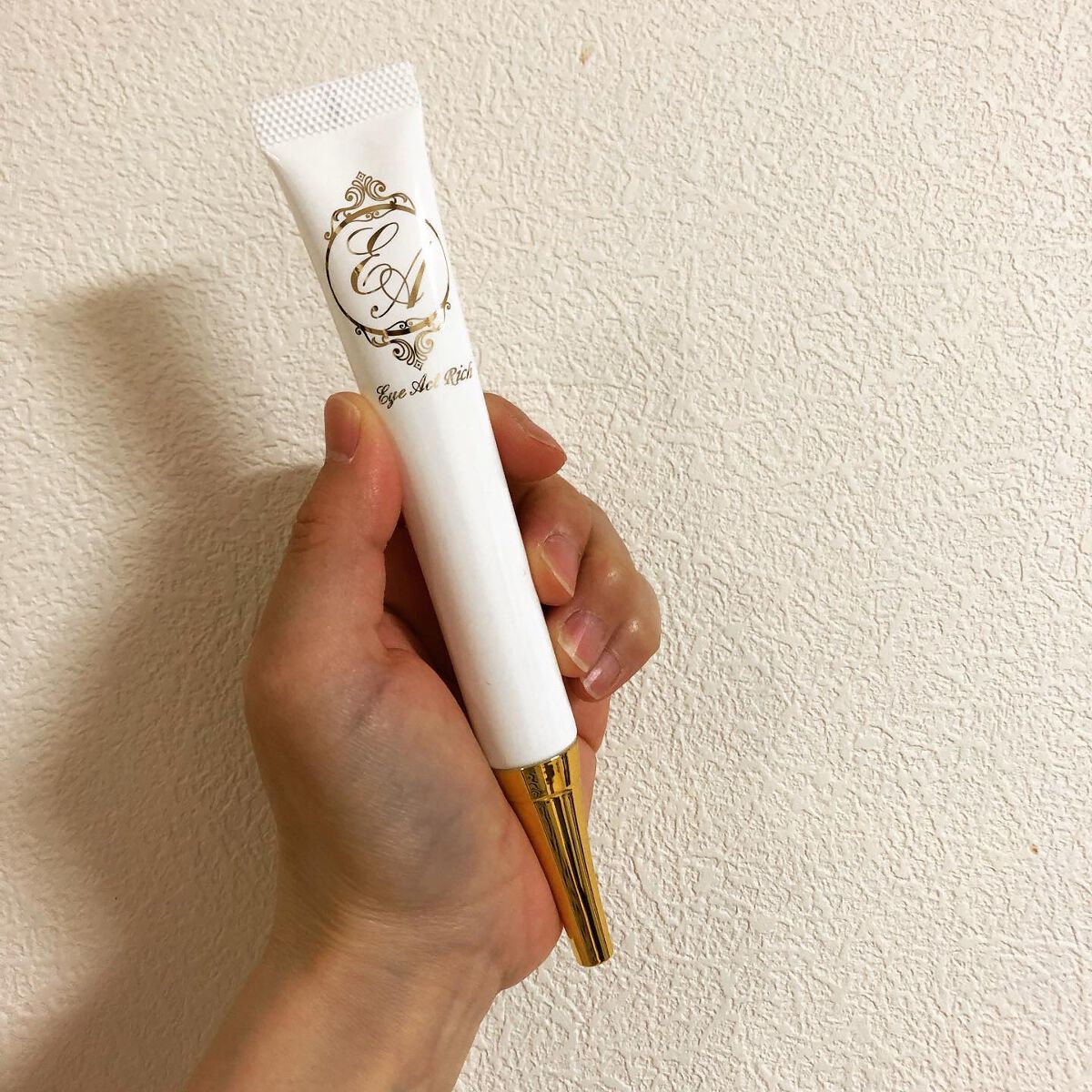 アイアクト リッチ エッセンス|スパイン製薬の口コミ - 年齢 アイアクト リッチ エッセンス|スパイン製薬の口コミ - 年齢