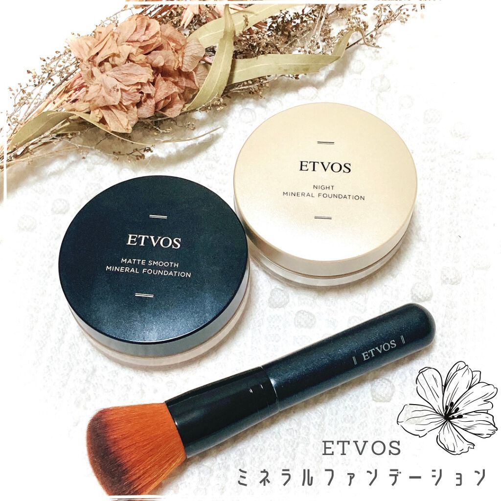 ナイトミネラルファンデーション/エトヴォス/ルースパウダーを使ったクチコミ(1枚目)